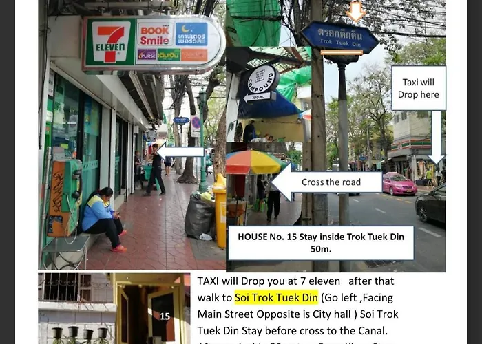 度假居 Baankhon Private In Thai House Check In By Yourself Code Inbox Adult Only 曼谷